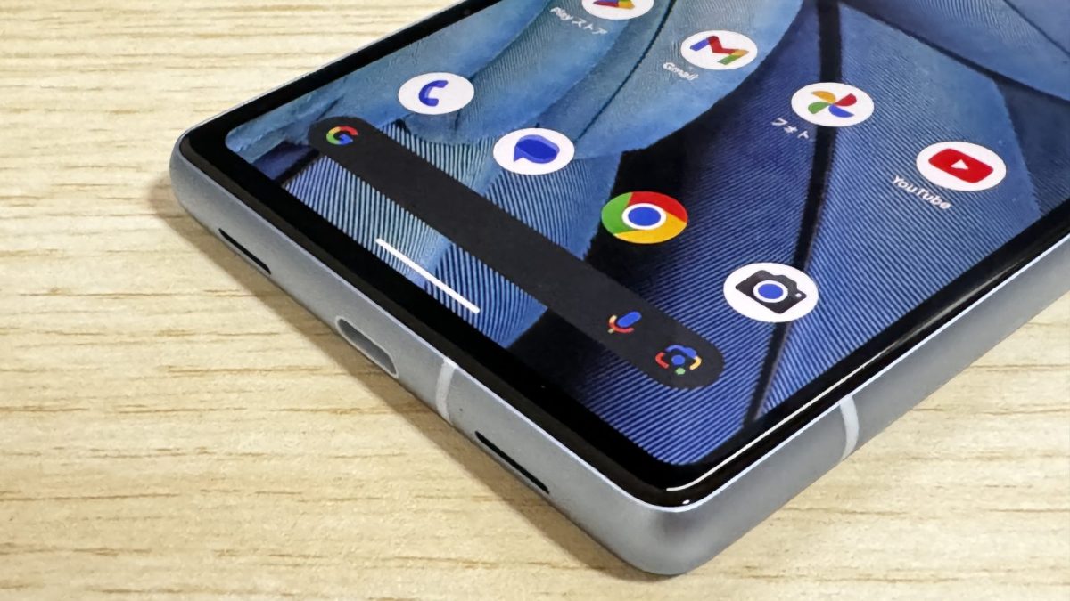 Pixel 7aのけ消せないGoogleウィジェット