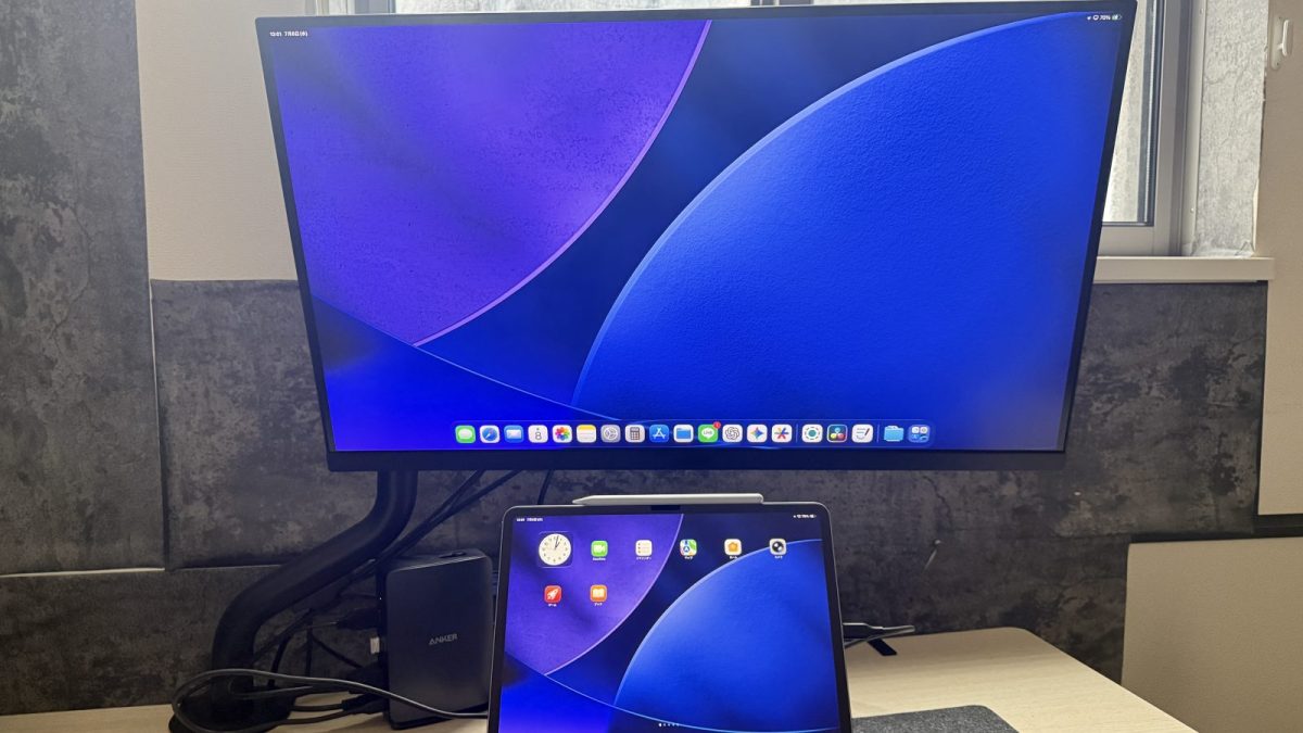 ipad airをモニター出力